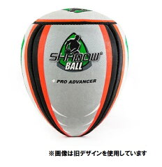 https://thumbnail.image.rakuten.co.jp/@0_mall/araspo/cabinet/07517188/araspo_shadowball-5a.jpg