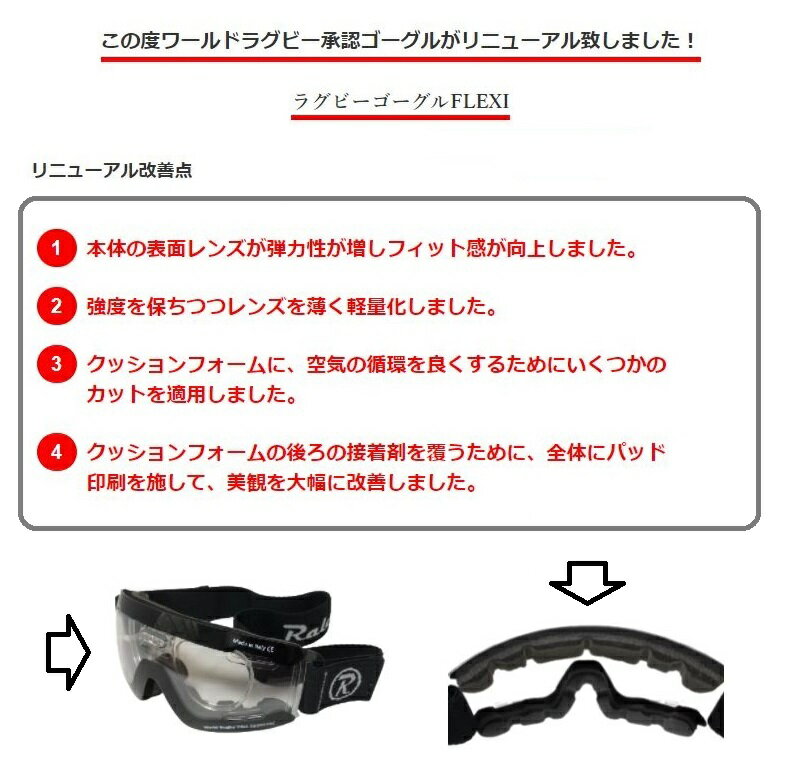 �饰�ӡ���������FLEXI��raleri�����ʥ����ꥢ�� ���ɥ饰�ӡ�ǧ���� BF19-002 ����