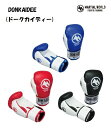 マーシャルワールド DONKAIDEE ドークカイディー ベロクロタイプ BGDK2