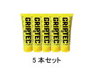 【5本セット】 雨シーズン！合宿に！試合に！ ハンドグローブの代わりとして今、注目を浴びている"グリップテック" 手の平を使用するあらゆるスポーツに適合した、グリップ力の強い滑り止めクリームです。 特に雨天や湿った環境下での効果が期待できスーパーラグビーのトップチームも愛用しています。 ノンスプレーですので環境にも優しい製品です。 原産国：ニュージーランド 内容量：100g商品説明 ●ご使用方法 グリップテックを塗付する手のひらや指の汚れ、水分をあらかじめ取り除きます。 乾いた手のひらや指に少量を薄くのばしながら塗りこみます。両手のひらの使用目安は、チューブから押し出し0.5〜1.0 cm程度です。多量に使用しても効果は変わりません。 塗付後1〜2分間、そのまま乾燥させます。 ●ご使用後の除去 "温水"に1〜2分、添付面を浸し温めた後、市販のベビーオイル、ボディオイル、油性石鹸、食器用洗剤などを使用し洗い流します。 熱めの温水を使用すると効果的に除去できます。冷水、常温水では除去できません。 ●ご注意 ご使用中に土、砂など微細な粒子が多く付着すると効果を発揮できません。 過敏肌やご使用後に肌荒れ等、お気づきの点があればご使用をお控えください。 小さなお子様の手の届かない場所に保管下さい。