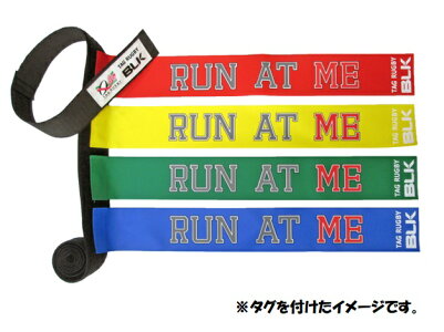 BLKタグ・ラグビー用タグセット赤色1セットRunatMeAR008-150