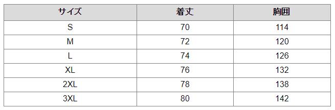 BLK　HZ24プルオーバーフーディ　ラグビー　パーカー