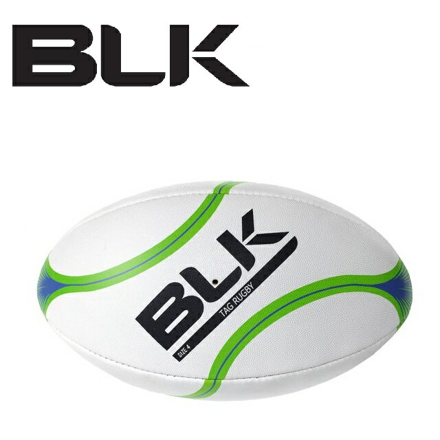 カンタベリー CANTERBURY ラグビーボール SOFT RUGBY BALL AA03809