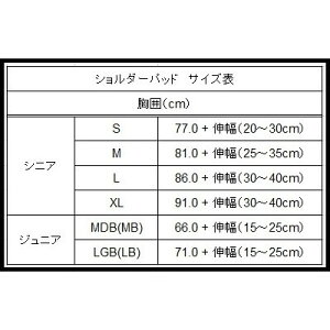 BLKT6ショルダーパッド