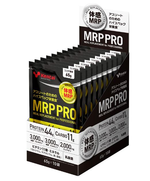 kentai MRP PRO 65g　10袋入　ケンタイ　K3506　Wタンパク　乳酸菌　アスリート　超回復　パーフェクトプロテイン