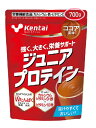 kentai ジュニアプロテイン ココア風味 700g　K2203 ケンタイ 成長 キッズ 小学生 大豆 ホエイ