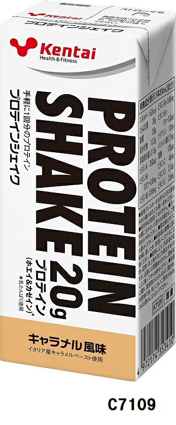 Kentai プロテインシェイク 200ml×24本入り　キャラメル風味　ケンタイ　C7109 K7109