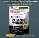kentai マルチビタミン＆ミネラル 240粒 タブレット　ケンタイ K4420 乳酸菌 バイオペリン 1