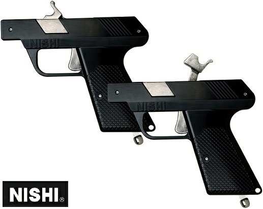 ニシ・スポーツ(NISHI)ピストル 2丁組 NG5085B スターター
