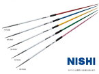 ニシ・スポーツ（NISHI）やり 練習用 800g 2600mm 男子用 NT4588 やり投げ