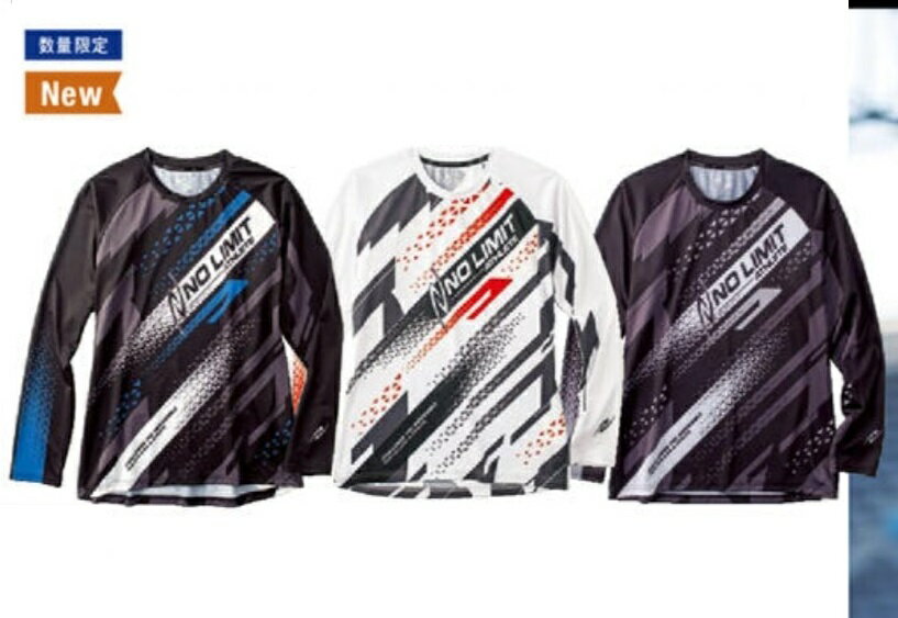 ニシ・スポーツ（NISHI）グラフィックライトロングスリーブシャツ 2811A343 吸汗速乾 スリムシルエット