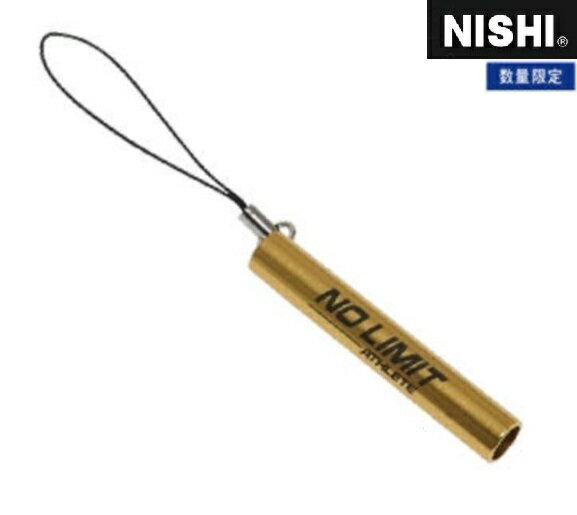 ニシ・スポーツ（NISHI）バトンストラップ N22-241 リレー キーホルダー 競走