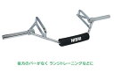 ニシ・スポーツ(NISHI)ヘックスバー 20kg スリーブ部 直径50mm NT2864B 大型送料1