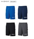 ニシ・スポーツ(NISHI)ハーフパンツ N73-014P 左右ポケット 軽量