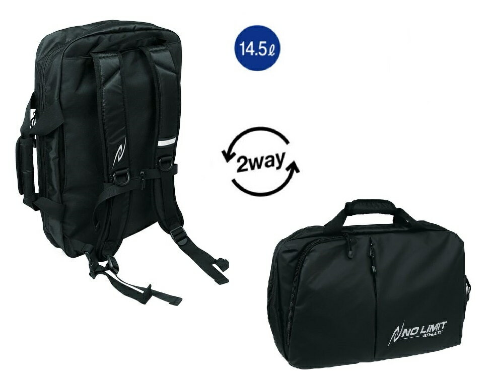 ニシ・スポーツ(NISHI)2WAYマネジメントバッグ N22-331 14.5L 再帰反射