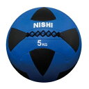 ニシ・スポーツ（NISHI）メガソフトメディシンボール2　5kg 3833A847 体幹