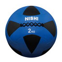 ニシ・スポーツ(NISHI)メガソフトメディシンボール2 2kg 3833A844 体幹