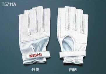 ニシスポーツ ハンマー手袋 ソフトタイプ 左手用 T5711A 13%OFF!!　ハンマー投げ NISHI