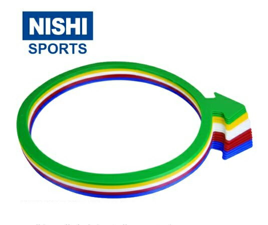 NISHI ニシスポーツ ディレクションリング　NT6936A ケンステップ後継品　リトミック　陸上競技