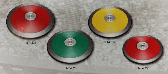 ニシ・スポーツ（NISHI）円盤 練習用 1.75kg 直径 210.0mm NT4525 円盤投げ