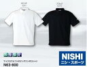 ニシ・スポーツ（NISHI）N63-800 ウェア マイクロアルファボタンダウンポロシャツ