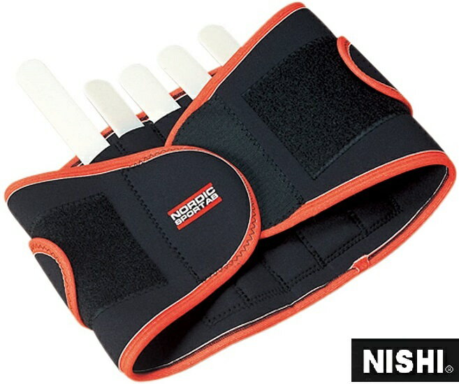 ニシ・スポーツ（NISHI）スローイングベルト ノルディック T5126
