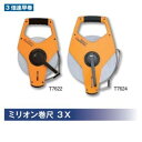 ニシ・スポーツ(NISHI)ミリオン巻尺 30m T7622