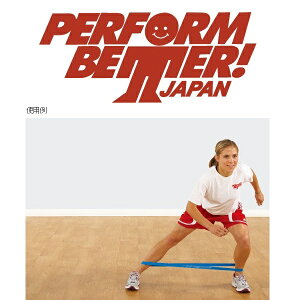 PERFORMBETTERミニバンド全色セットイエロー(ライト)グリーン(ミディアム)ブルー(ヘビー)ブラック(エクストラヘビー)エクササイズお得な各色1本セット