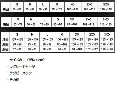 スズキ ゲームパンツ SUPER ショート ブ...の紹介画像2