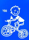 The Sticker Family 【Tricycle Younger Boy 三輪車大好き男の子】YB6