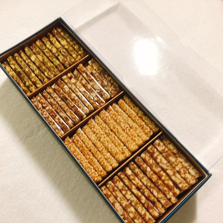 残19個！残19個！4600円→3980円 420gで4種類x8枚＝32枚入りに変更！おいしいナッツ菓子 クロカンツ ミックス(Al Baba) 420g！ごまは丸ごと、ピスタチオ、カシュー、アーモンドは粗目に砕きカラメライズしたナッツのおいしさ！食応え4種類32個420g！送料無料！5と0！のサムネイル