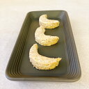 新在庫入荷!ポイント10倍!送料無料!人気おいしい アーモンドクッキー ローズィーエ 180g 22-24個(Al Baba) 月間ランキング4位 ナッツ クッ...