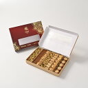 母の日・父の日880円OFFクーポン!おいしい サクサク 焼き菓子 人気 菓子 バクラヴァ ミックス 625g (Al Baba Sweets) 月間ランキング...