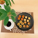 人気菓子 バクラヴァ ミックス 215g Baklava (Al Baba) 焼き菓子詰め合わせ ランキング月間18位楽天各種洋菓子部門(2023/6/6 17:18) サクサクのパイ菓子バクラバ4種類16個詰合 月120個以上販売 人気No.1 送料無料 母の日 ギフト 5月節句 こどもの日