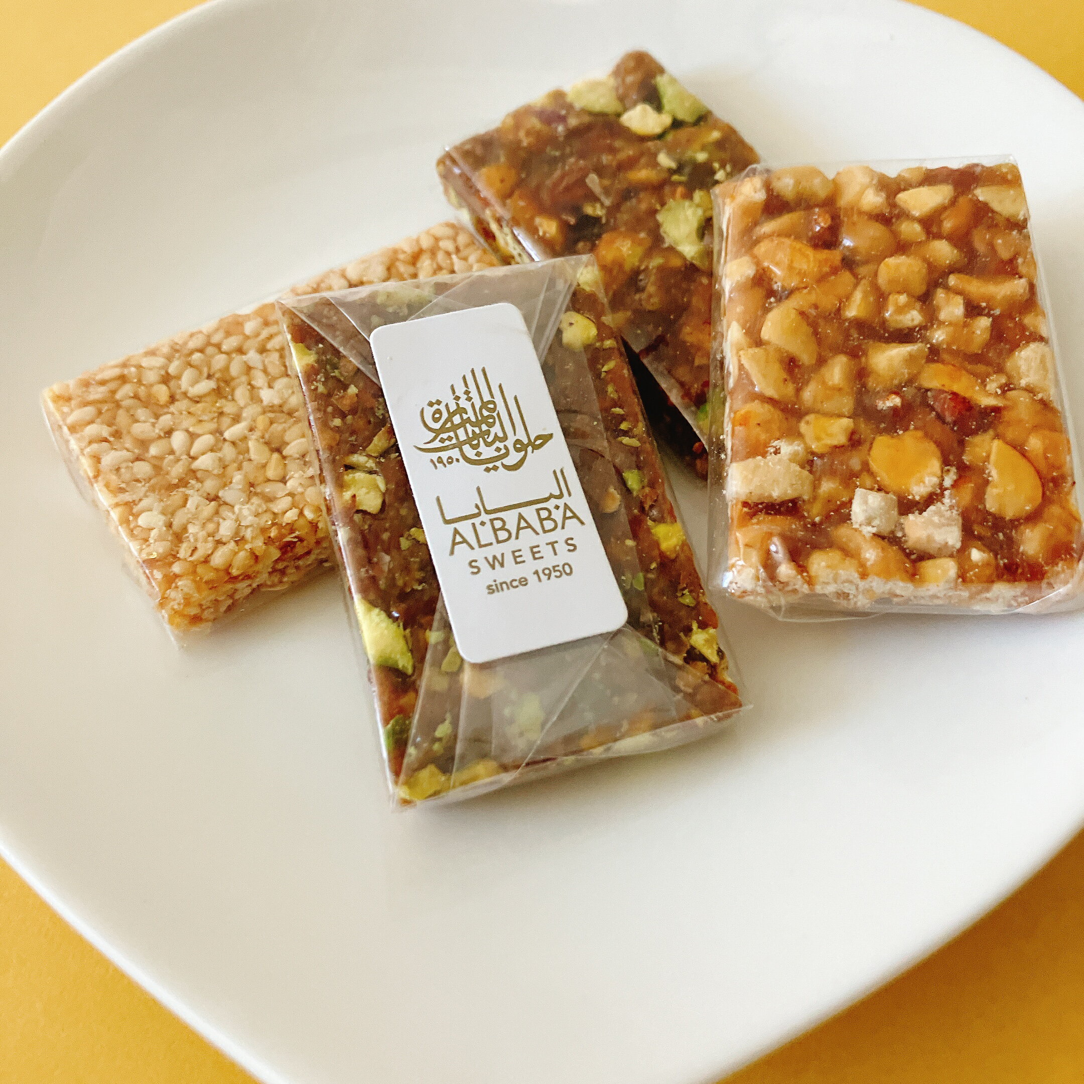 おいしいナッツ菓子 クロカンツ ミックス（Al Baba) 450g ごまは丸ごと、ピスタチオ、カシュー、アーモンドは粗目に砕き、カラメライズしたナッツのおいしさ！食べ応えの4種40個450g！送料無料！5と0の日！楽天カード モバイル！ホワイトデー！スーパーSALE！のサムネイル