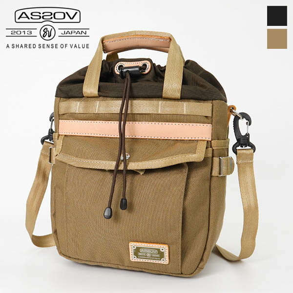 ���å��� AS2OV ���������Хå� EXCLUSIVE BALLISTIC NYLON DRAWSTRING BAG ���������롼���� �Хꥹ�ƥ��å� �ʥ�...