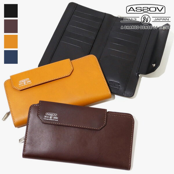 アッソブ AS2OV 長財布 LEATHER MOBILE WALLET LONG WALLET レザーモバイルウォレット ロングウォレッ..
