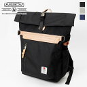 《ポイント2倍》《選べるノベルティプレゼント》アッソブ AS2OV バックパック HIGH DENSITY ROLL BACKPACK ハイデンシティ ロール ...