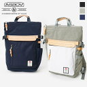《ポイント2倍》《選べるノベルティプレゼント》アッソブ AS2OV バックパック HIGH DENSITY TOTE BACKPACK ハイデンシティ 2way...