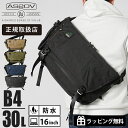《ポイント2倍》《選べるノベルティプレゼント》アッソブ AS2OV ショルダーバッグ STANDARD SERIES メッセンジャーバッグ 斜めがけ メンズ 3...