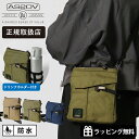 《ポイント2倍》《選べるノベルティプレゼント》アッソブ AS2OV ショルダーバッグ STANDARD SERIES サコッシュ ドリンクホルダー付き メンズ ...
