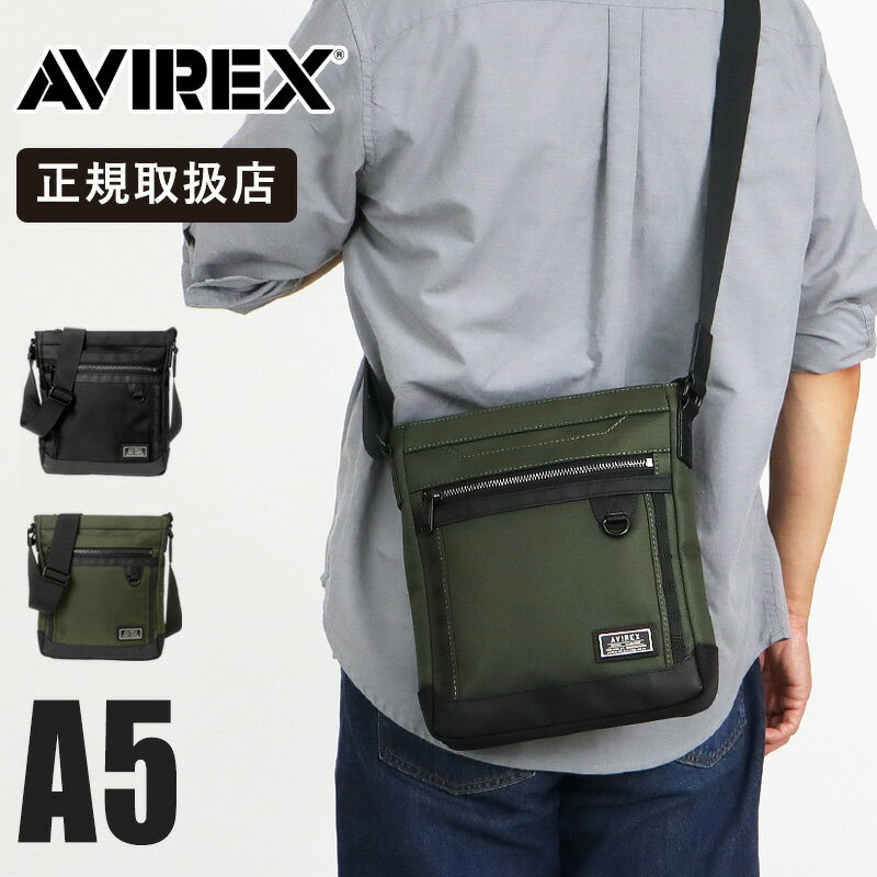 ��������å��� AVIREX ���������Хå� ����å� SOLID ��� �ķ� �������� �Ф᤬�� ���� �ɽ� �ƿ� AX2055 | �֥��� [������...