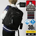 《ポイント10倍&クーポン》《選べるノベルティプレゼント》ベンデイビス BEN DAVIS バックパック BIG MESH DAYPACK 30L デイパック ...