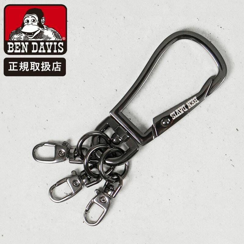 �٥�ǥ��ӥ� BEN DAVIS �����ۥ���� KEY HOLDER ����ӥ� ������� �������㡼�� 3Ϣ �֥�å� BDW-8456 | �֥��� [����...