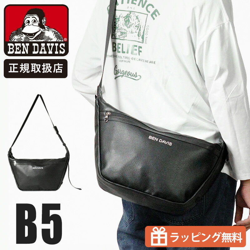乐天商城 - ベンデイビス BEN DAVIS ショルダーバッグ MIDDLE SHOULDER ミドルサイズ 斜め掛け 軽量 BDW-8421V | ブランド [正規取扱店]【クーポン＆ノベルティプレゼント】
