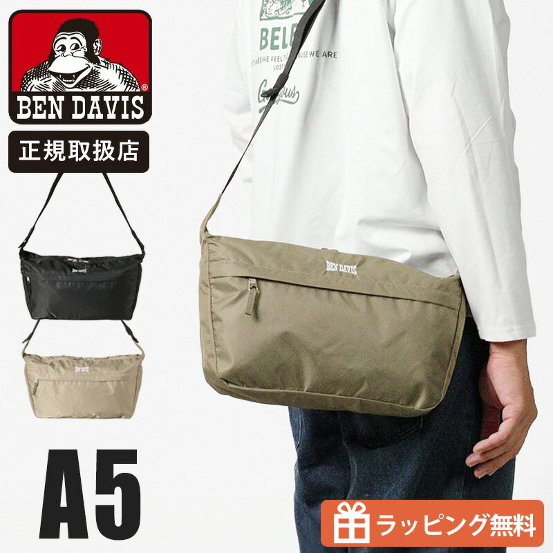 �٥�ǥ��ӥ� BEN DAVIS ���������Хå� NYLON SHOULDER �ʥ����󥷥����� �Ф�ݤ� �ߥ˥Хå� ���� �ƿ� BDW-8438 | ��...