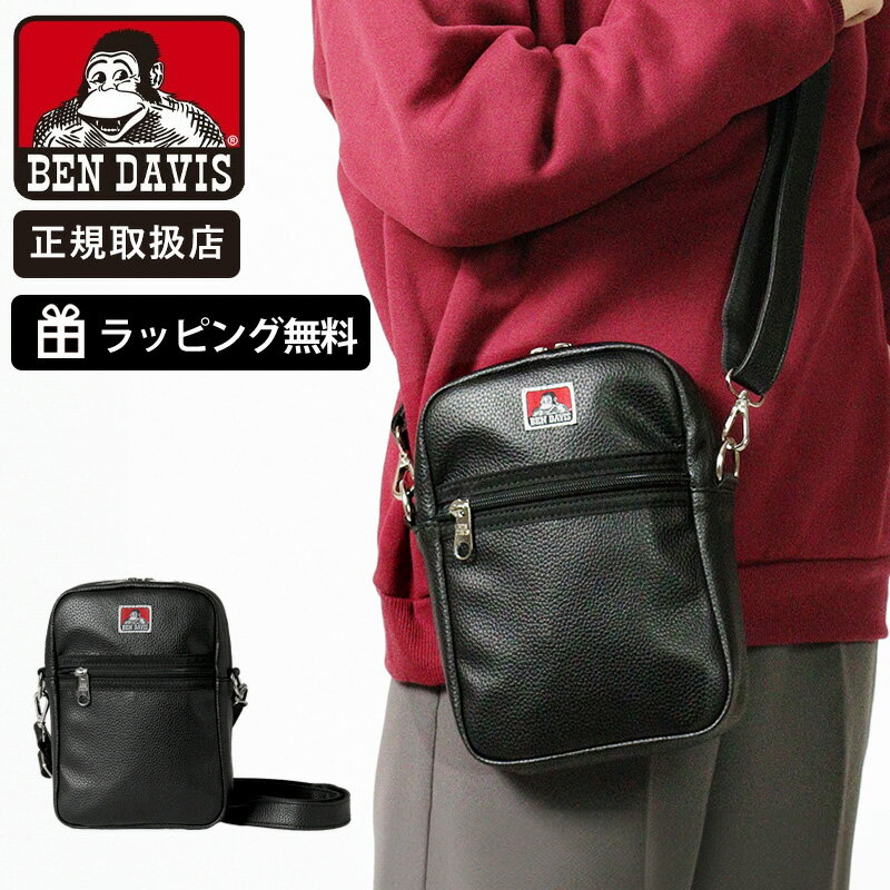 �٥�ǥ��ӥ� BEN DAVIS ���������Хå� PU LEATHER SHOULDER �Ф�ݤ� �ߥ˥Хå� ���� BDW-8441 | �֥��� [������...