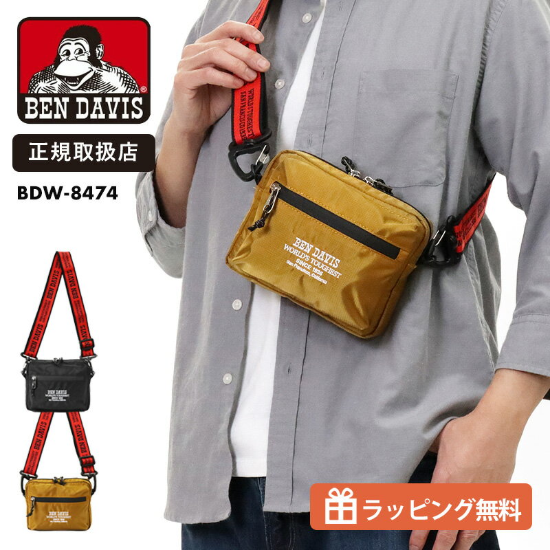 楽天市場】ベン デイビス サコッシュの通販