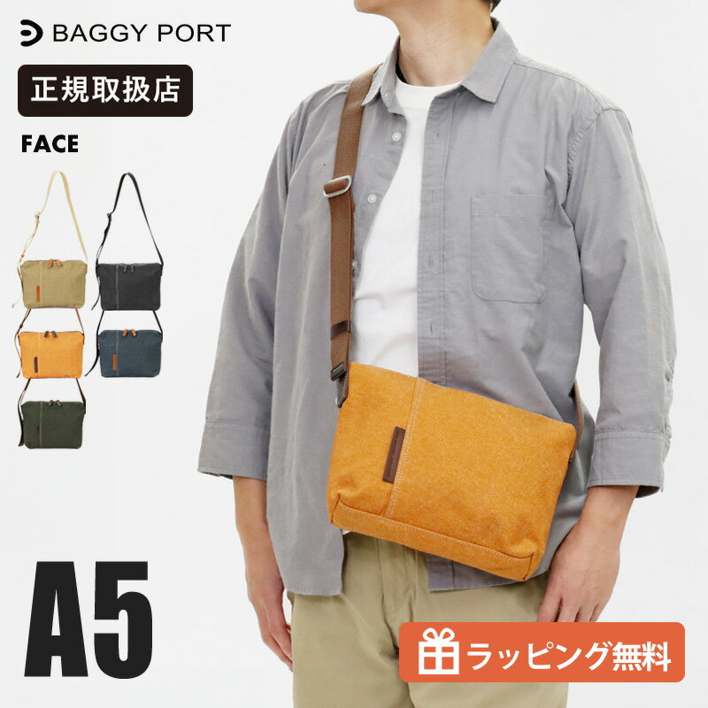 バギーポート BAGGY PORT ショルダーバッグ フェイス FACE ミニショルダー メンズ レディース バッグ 8号帆布 日本製 各色 YNM-1303 | ブランド [正規取扱店]【ポイント10倍】【選べるノベルティプレゼント】