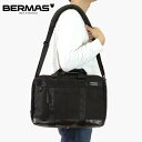 バーマス BERMAS ビジネスバッグ BAUER III バウアー 3 2層ブリーフケース 42c EX 2way ショルダーバッグ ブラック 60633 |...